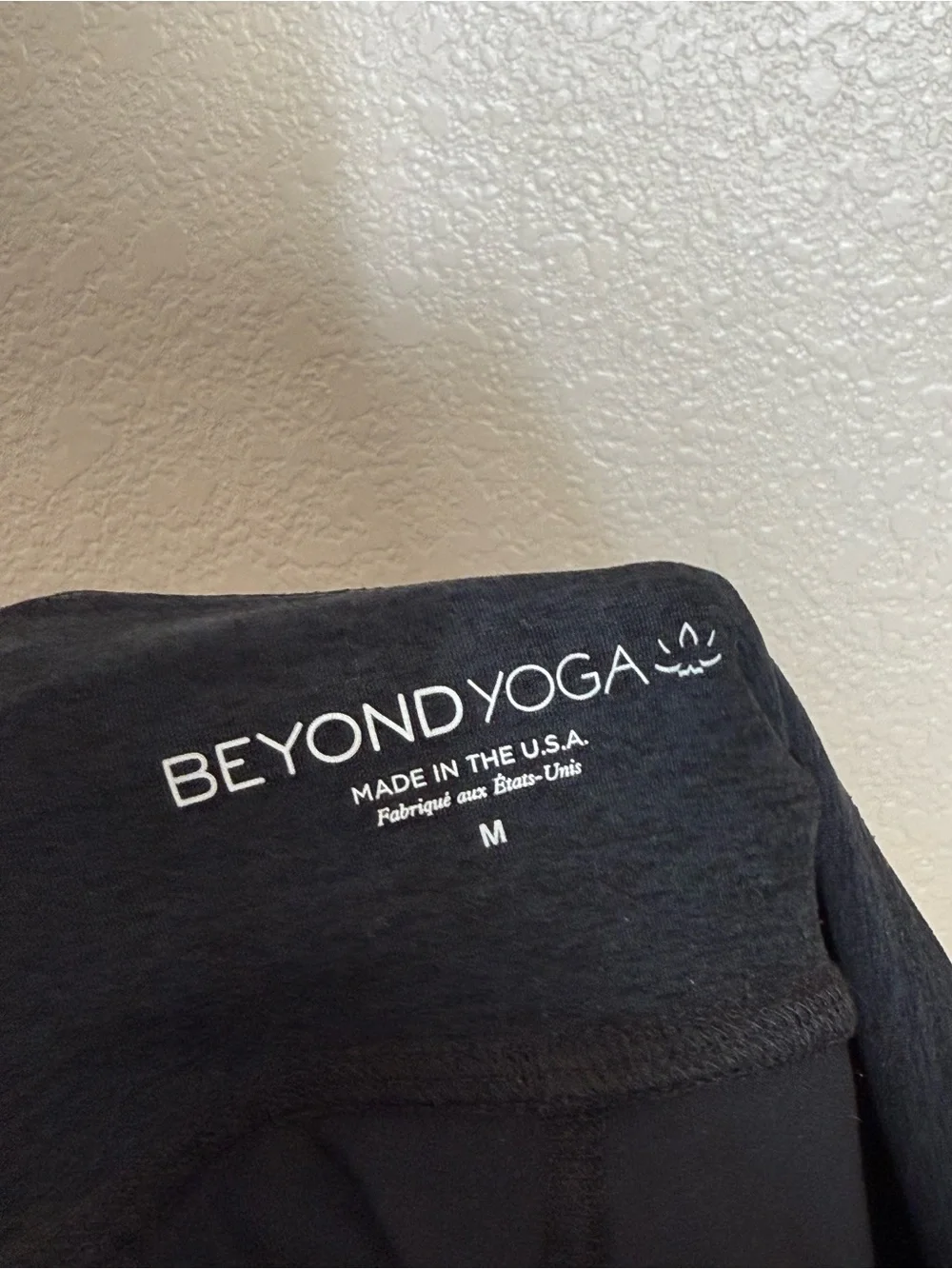 Beyond Yoga Spacedye Skort Medium